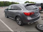 2017 Acura Mdx Technology Package Серый vin: 5FRYD4H58HB005683 2017 Acura Mdx Technology Package Серый vin: 5FRYD4H58HB005683