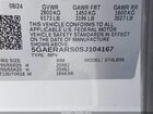 2025 Buick Enclave Preferred Fwd White vin: 5GAERARS0SJ104167