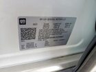 2021 Buick Enclave Essence White vin: 5GAERBKW4MJ220963