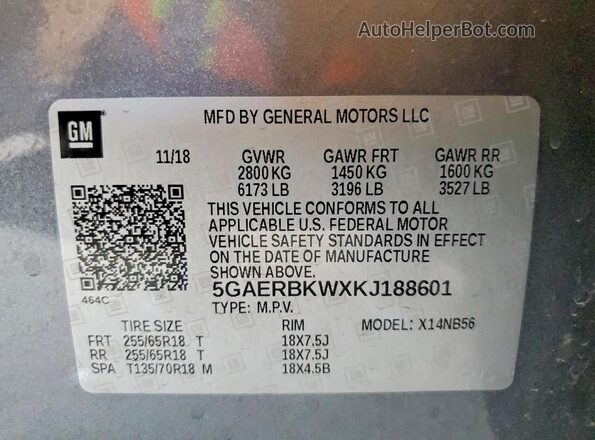 5GAERBKWXKJ188601 2019 BUICK ENCLAVE Серый Панорамный вид салона 360°
