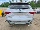 2024 Buick Enclave Premium Белый vin: 5GAERCKW2RJ106733