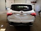 2022 Buick Enclave Premium Белый vin: 5GAERCKW3NJ129870