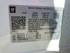 2019 Buick Enclave Premium Белый vin: 5GAERCKW7KJ223469