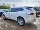 2023 Buick Enclave Essence Белый vin: 5GAEVAKW0PJ247975