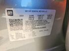 2025 Buick Enclave Preferred Gray vin: 5GAEVARS3SJ119595
