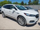 2021 Buick Enclave Awd Premium White vin: 5GAEVBKWXMJ105957