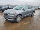 2018 Buick Enclave Avenir Gray vin: 5GAEVCKW5JJ171639