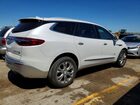 2018 Buick Enclave Avenir White vin: 5GAEVCKW5JJ259591