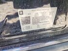 2019 Buick Enclave Avenir Black vin: 5GAEVCKW7KJ139633