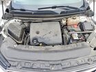 2019 Buick Enclave Avenir Black vin: 5GAEVCKW7KJ199752