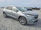 2023 Buick Enclave Avenir Серебряный vin: 5GAEVCKW7PJ141535