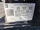 2021 Buick Enclave Avenir Black vin: 5GAEVCKWXMJ251877 2021 Buick Enclave Avenir Black vin: 5GAEVCKWXMJ251877