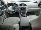 2017 Buick Enclave Белый vin: 5GAKRAKD0HJ273662