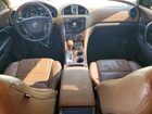 2017 Buick Enclave Белый vin: 5GAKRBKD1HJ189808 2017 Buick Enclave Белый vin: 5GAKRBKD1HJ189808