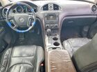 2016 Buick Enclave Белый vin: 5GAKRBKD2GJ329251