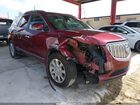 2016 Buick Enclave Leather Burgundy vin: 5GAKRBKD3GJ191106 2016 Buick Enclave Leather Burgundy vin: 5GAKRBKD3GJ191106
