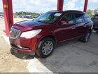 2016 Buick Enclave Leather Burgundy vin: 5GAKRBKD3GJ191106 2016 Buick Enclave Leather Burgundy vin: 5GAKRBKD3GJ191106