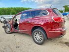 2016 Buick Enclave Темно-бордовый vin: 5GAKRBKD3GJ265849