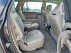 2016 Buick Enclave Серый vin: 5GAKRBKD4GJ239969