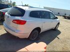 2017 Buick Enclave Leather Белый vin: 5GAKRBKD7HJ331157
