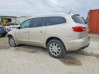 2016 Buick Enclave Золотой vin: 5GAKRBKD9GJ312866