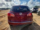 2017 Buick Enclave Красный vin: 5GAKRCKD0HJ112837