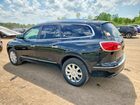 2017 Buick Enclave Black vin: 5GAKVBKD0HJ345882 2017 Buick Enclave Black vin: 5GAKVBKD0HJ345882