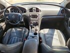 2017 Buick Enclave Белый vin: 5GAKVBKD2HJ152133
