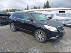 2017 Buick Enclave Leather Черный vin: 5GAKVBKD4HJ181715