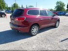 2016 Buick Enclave Leather Бордовый vin: 5GAKVBKD5GJ149984