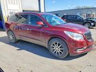 2016 Buick Enclave Бордовый vin: 5GAKVBKD6GJ249446