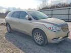 2016 Buick Enclave Beige vin: 5GAKVBKD7GJ155396