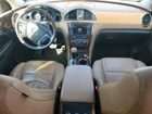 2016 Buick Enclave Beige vin: 5GAKVBKD7GJ155396