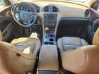 2016 Buick Enclave Leather Желто-коричневый vin: 5GAKVBKD9GJ224685