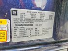 2017 Buick Enclave Синий vin: 5GAKVBKD9HJ310385
