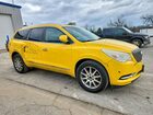 2016 Buick Enclave Yellow vin: 5GAKVBKDXGJ180793
