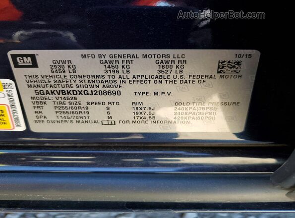 5GAKVBKDXGJ208690 2016 BUICK ENCLAVE Синий Панорамный вид салона 360°
