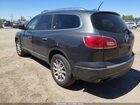 2016 Buick Enclave Leather Gray vin: 5GAKVBKDXGJ232794