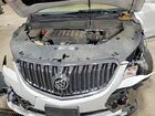 2017 Buick Enclave Белый vin: 5GAKVCKD1HJ331172