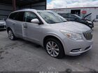 2016 Buick Enclave Premium Silver vin: 5GAKVCKD2GJ260532