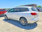 2016 Buick Enclave White vin: 5GAKVCKD8GJ105449