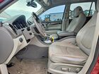 2016 Buick Enclave Красный vin: 5GAKVCKDXGJ265249