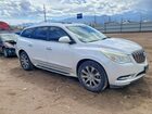 2016 Buick Enclave Белый vin: 5GAKVCKDXGJ275330