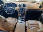 2016 Buick Enclave Белый vin: 5GAKVCKDXGJ275330