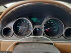 2016 Buick Enclave Белый vin: 5GAKVCKDXGJ275330