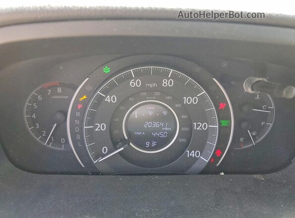 5J6RM3H46GL012869 2016 HONDA CR-V White Սարքավորումների վահանակի տեսք