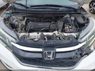 2016 Honda Cr-v Ex Белый vin: 5J6RM3H53GL019450 2016 Honda Cr-v Ex Белый vin: 5J6RM3H53GL019450