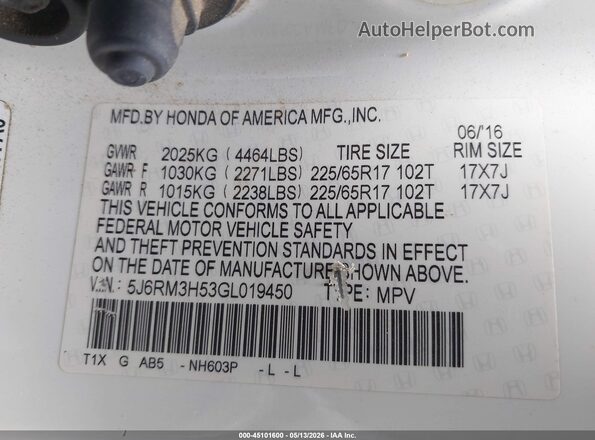 5J6RM3H53GL019450 2016 HONDA CR-V Белый Вид подкапотного пространства