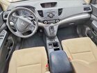 2016 Honda Cr-v Lx White vin: 5J6RM4H30GL060624