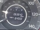 2016 Honda Cr-v Lx Серебряный vin: 5J6RM4H30GL114004 2016 Honda Cr-v Lx Серебряный vin: 5J6RM4H30GL114004
